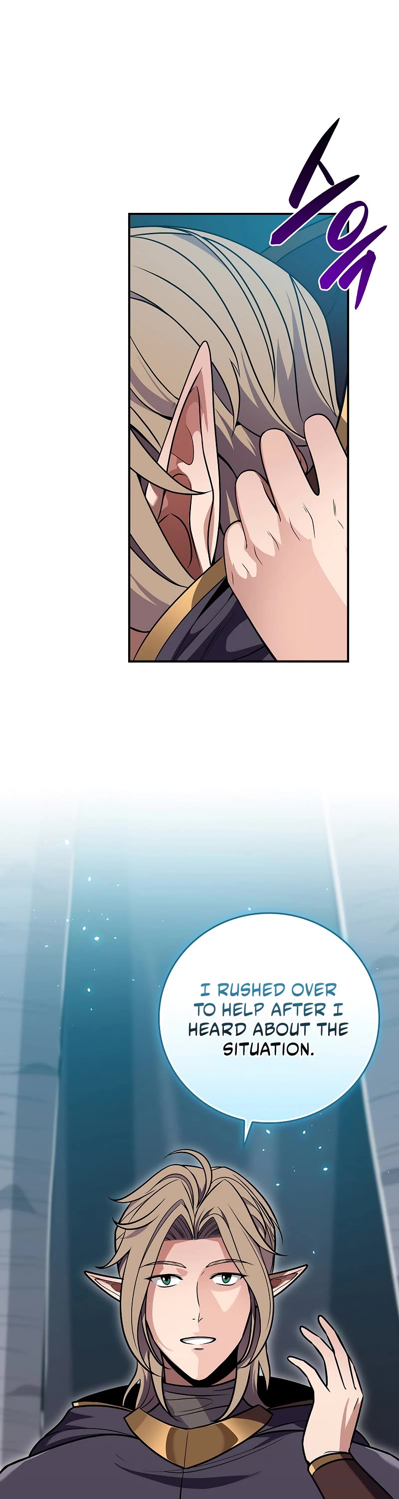 BJ Archmage chapter 114 page 16