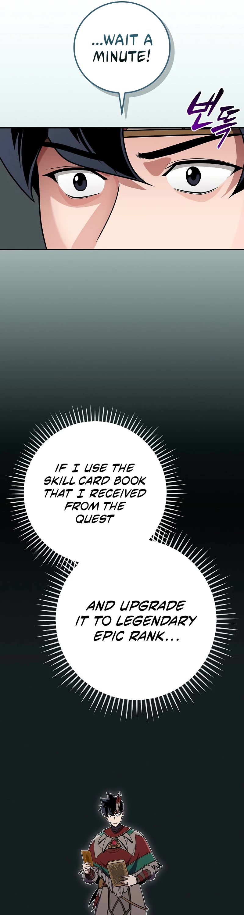 BJ Archmage chapter 114 page 56