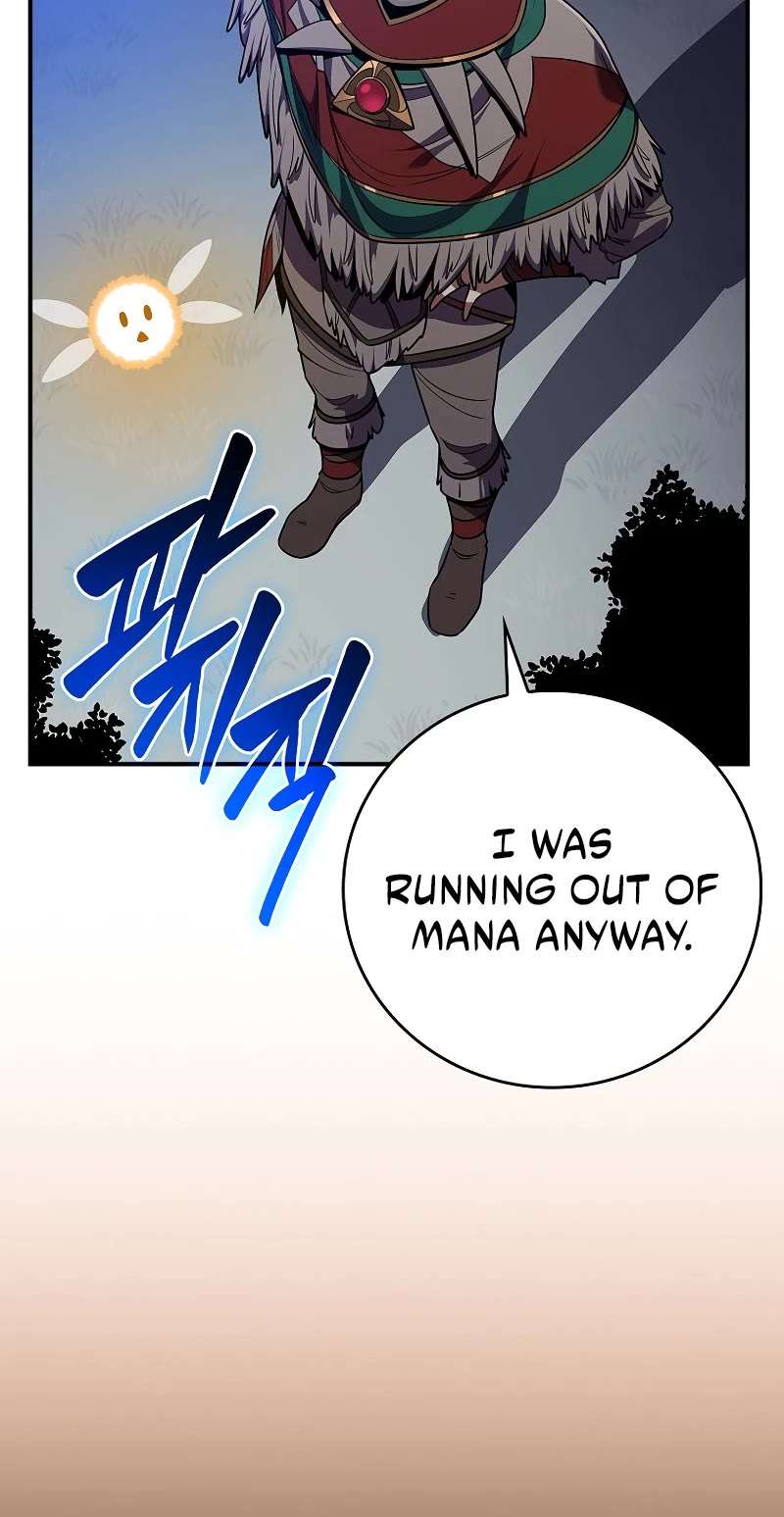 BJ Archmage chapter 114 page 8