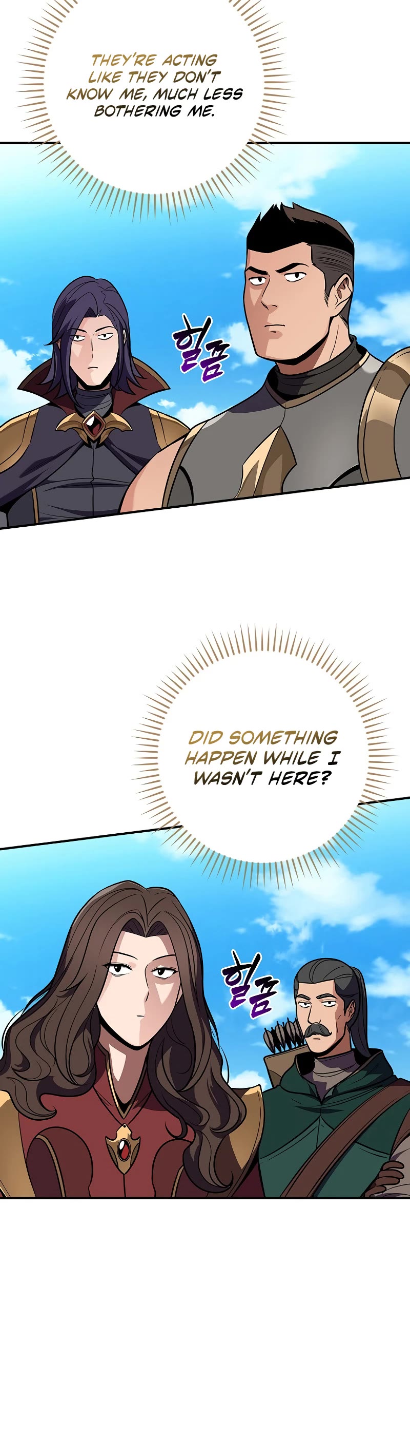 BJ Archmage chapter 115 page 12