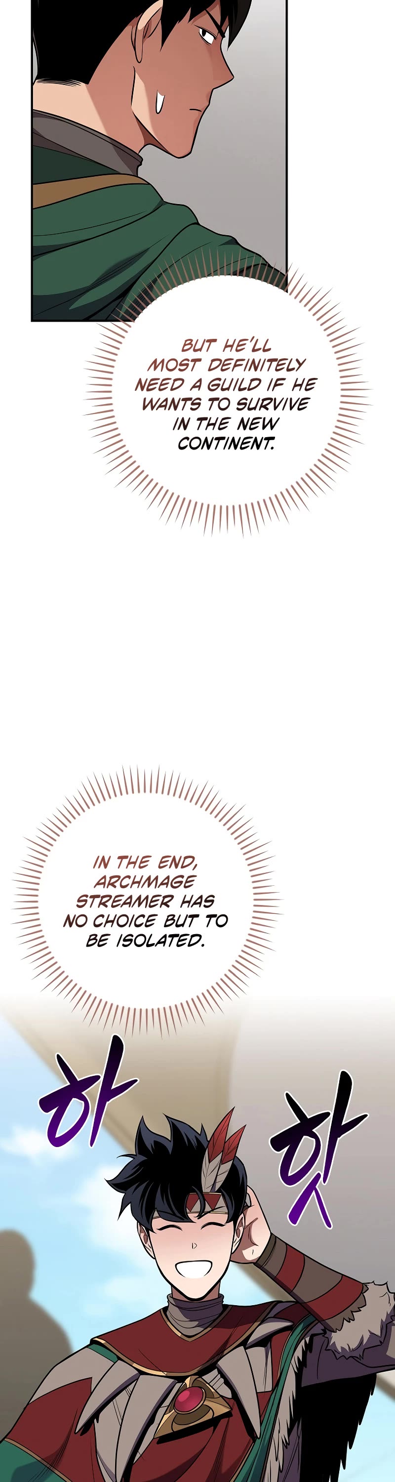 BJ Archmage chapter 115 page 15