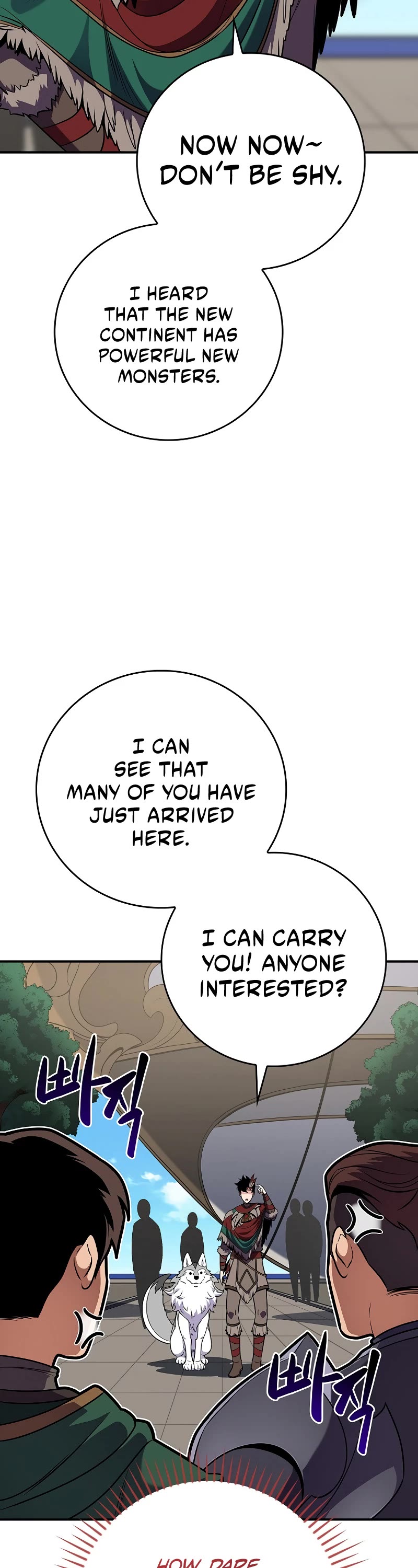 BJ Archmage chapter 115 page 16