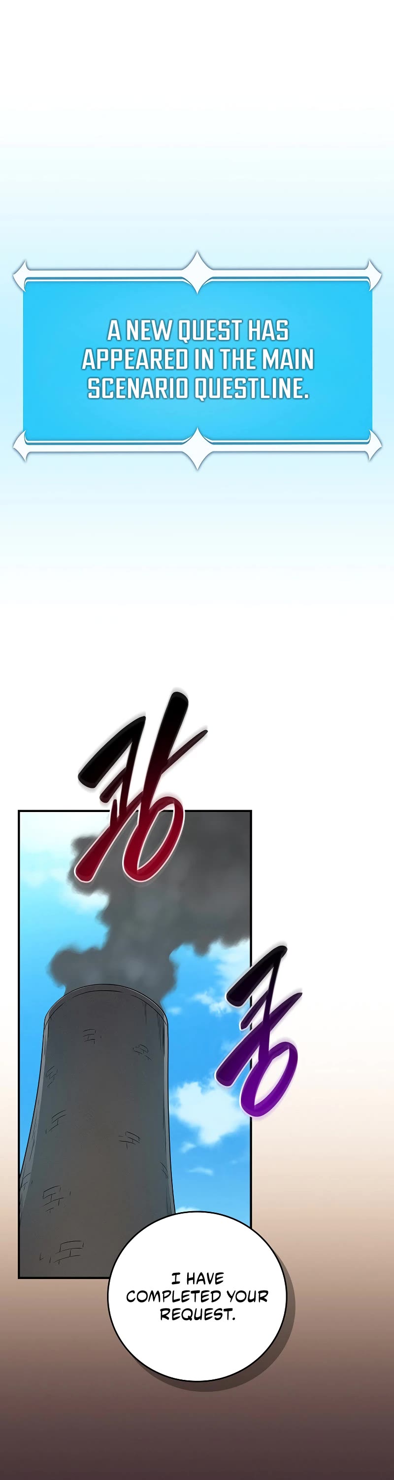 BJ Archmage chapter 115 page 2