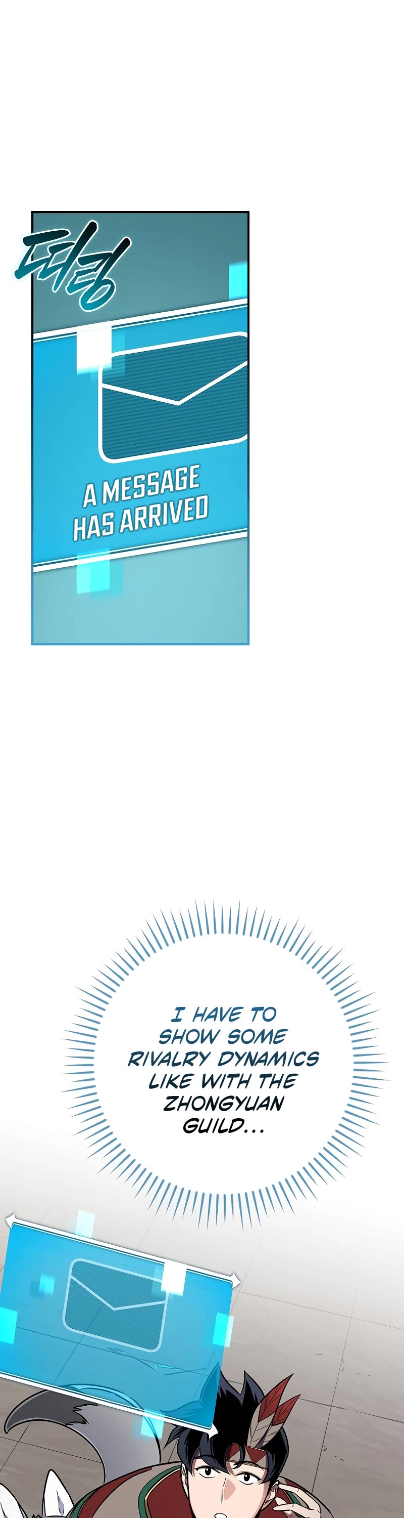 BJ Archmage chapter 115 page 20