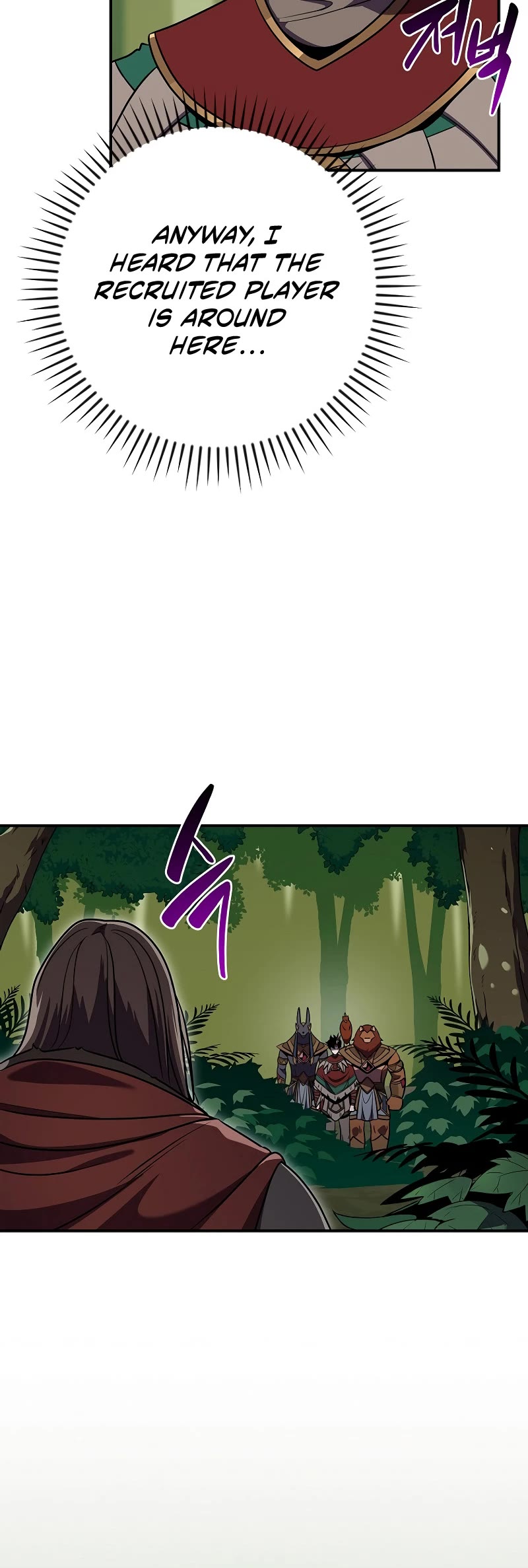 BJ Archmage chapter 115 page 24