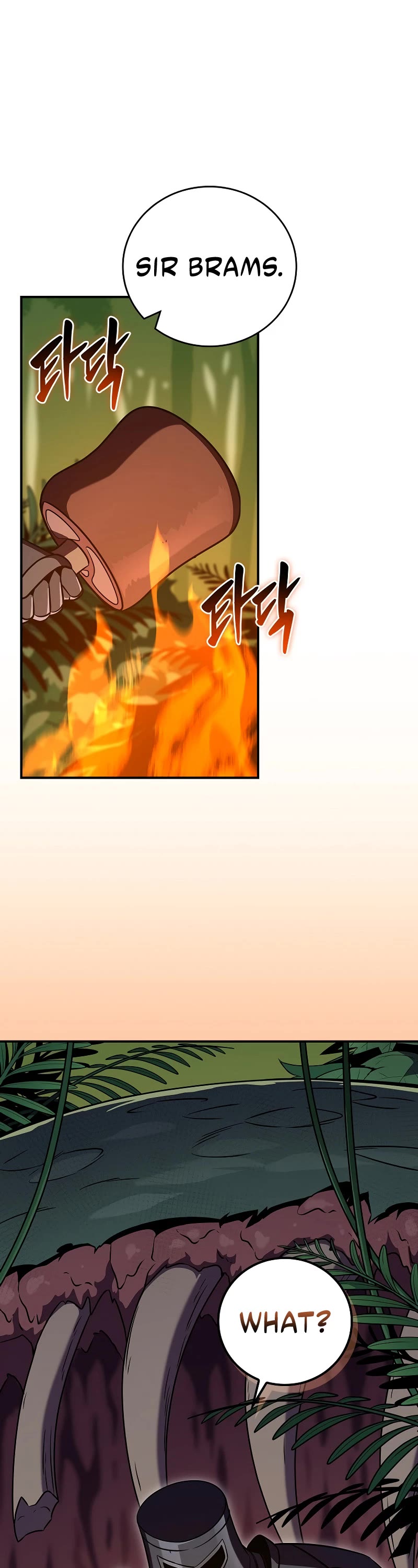 BJ Archmage chapter 115 page 39