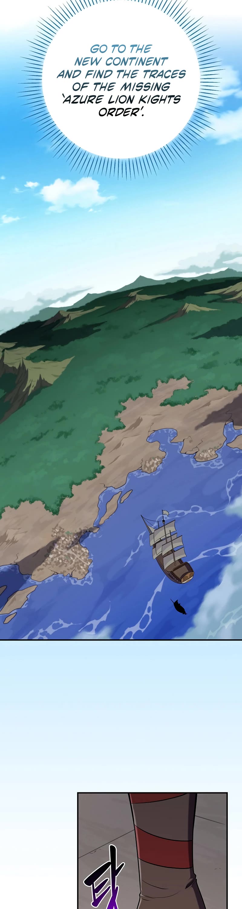 BJ Archmage chapter 115 page 9