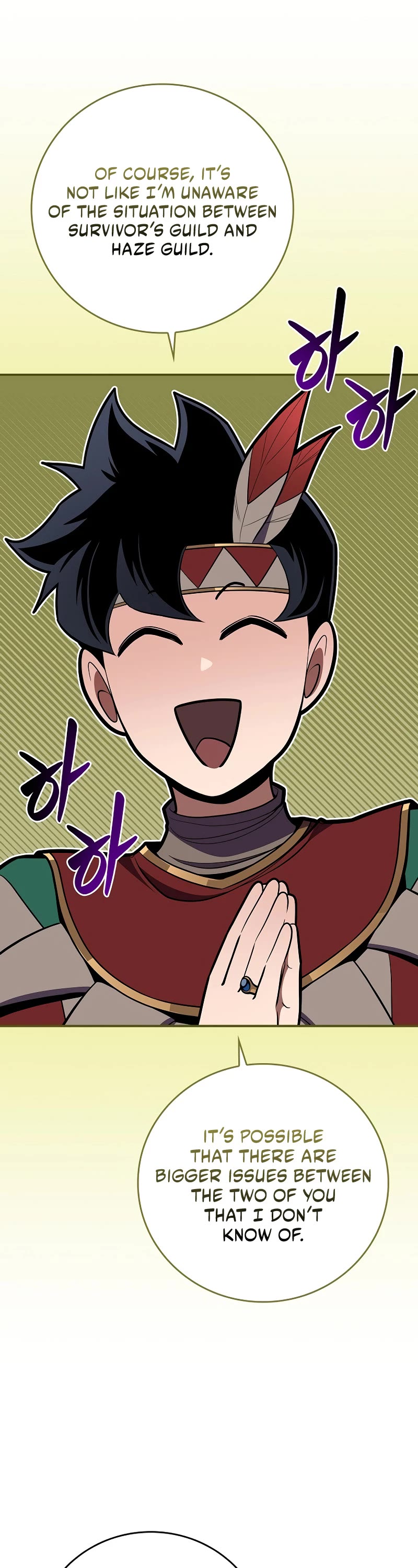 BJ Archmage chapter 116 page 31