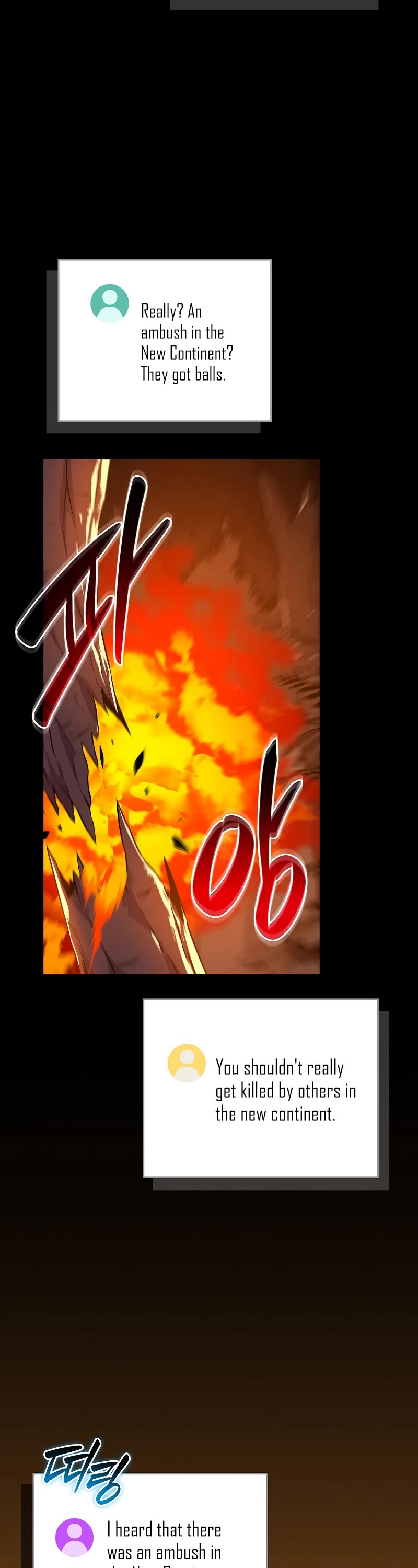 BJ Archmage chapter 116 page 4