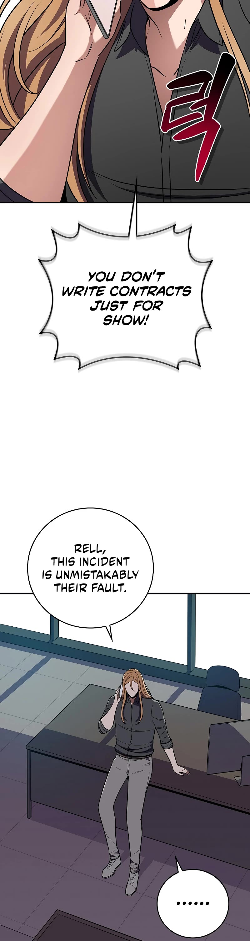 BJ Archmage chapter 116 page 41