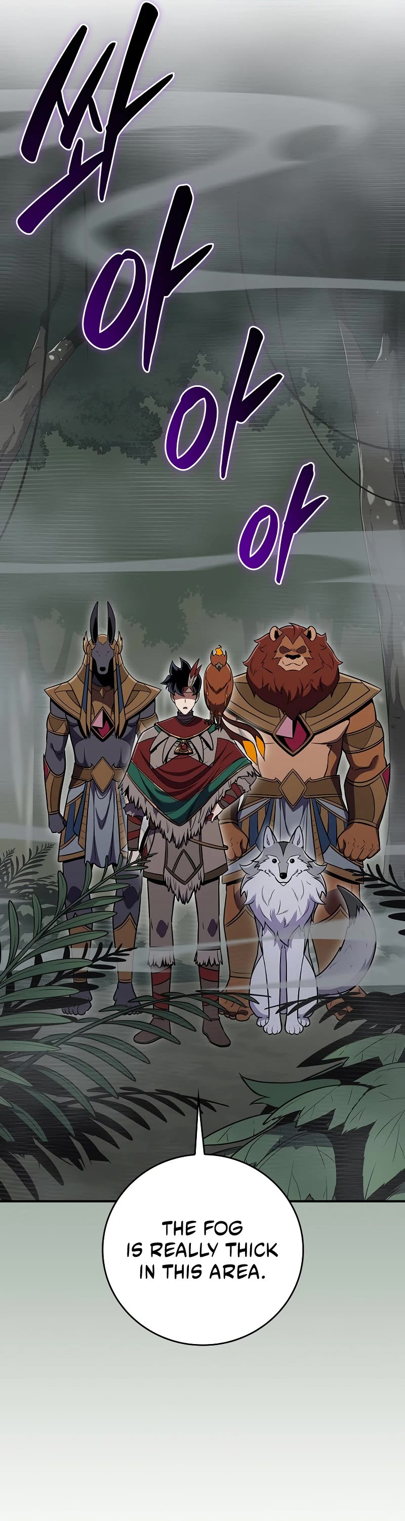 BJ Archmage chapter 116 page 50