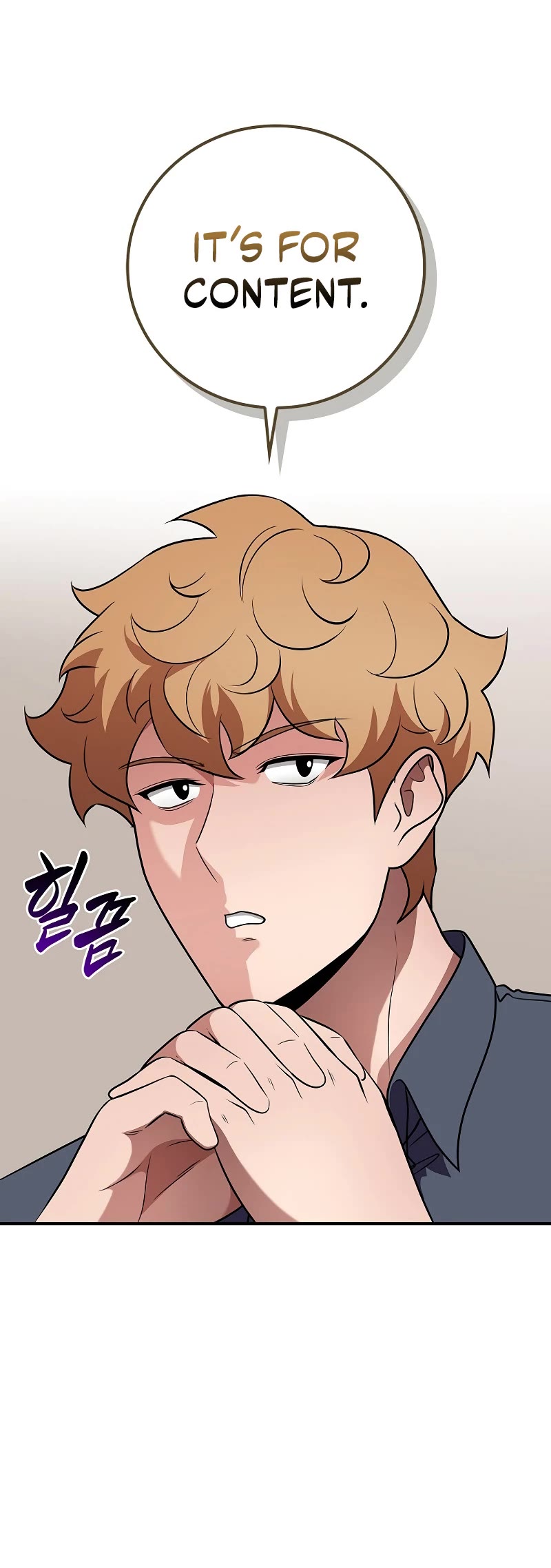 BJ Archmage chapter 117 page 15