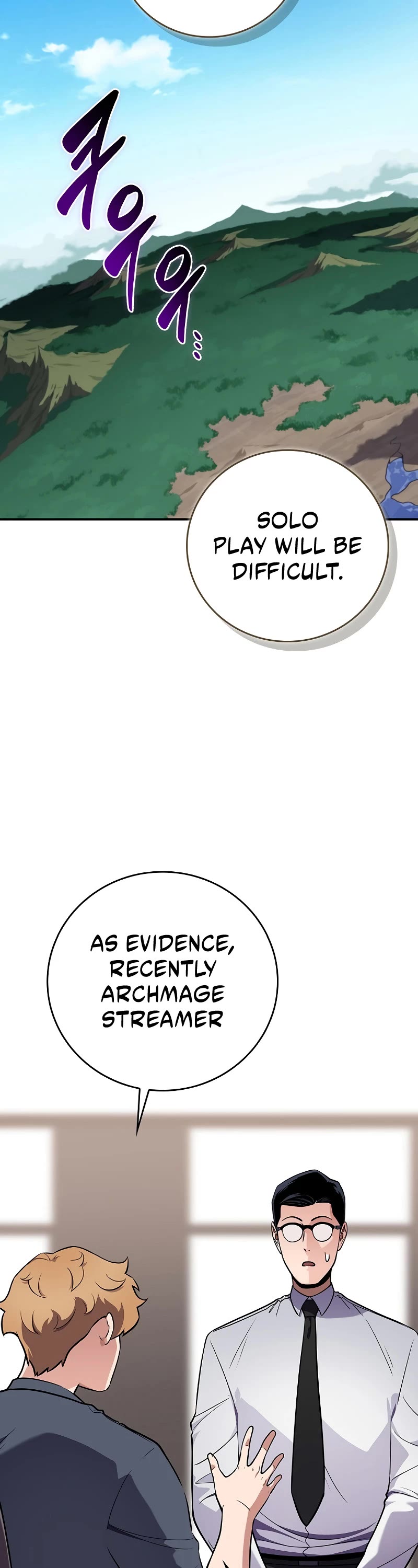 BJ Archmage chapter 117 page 17