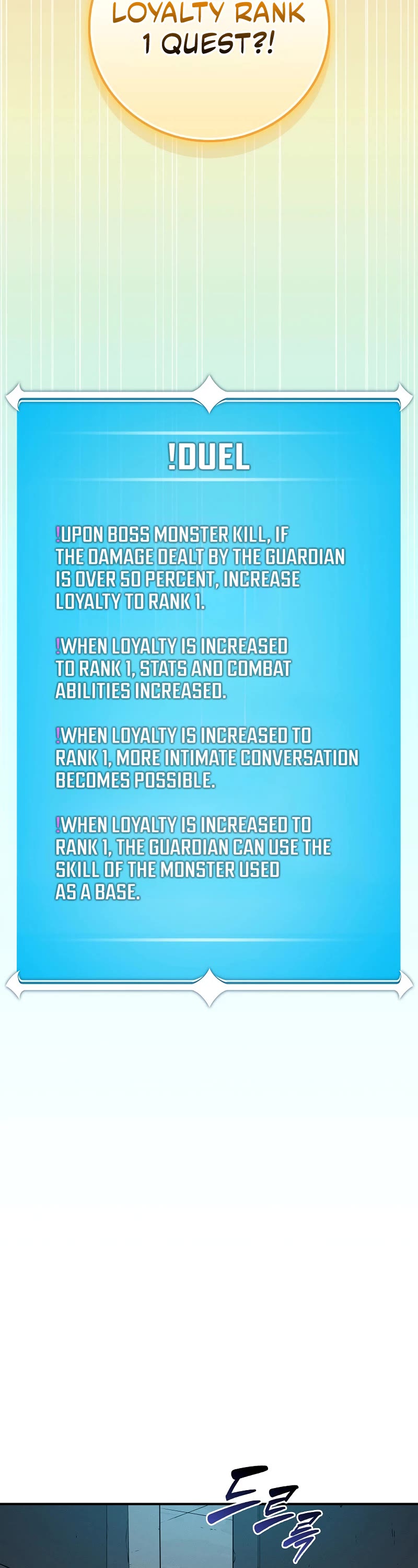 BJ Archmage chapter 117 page 32