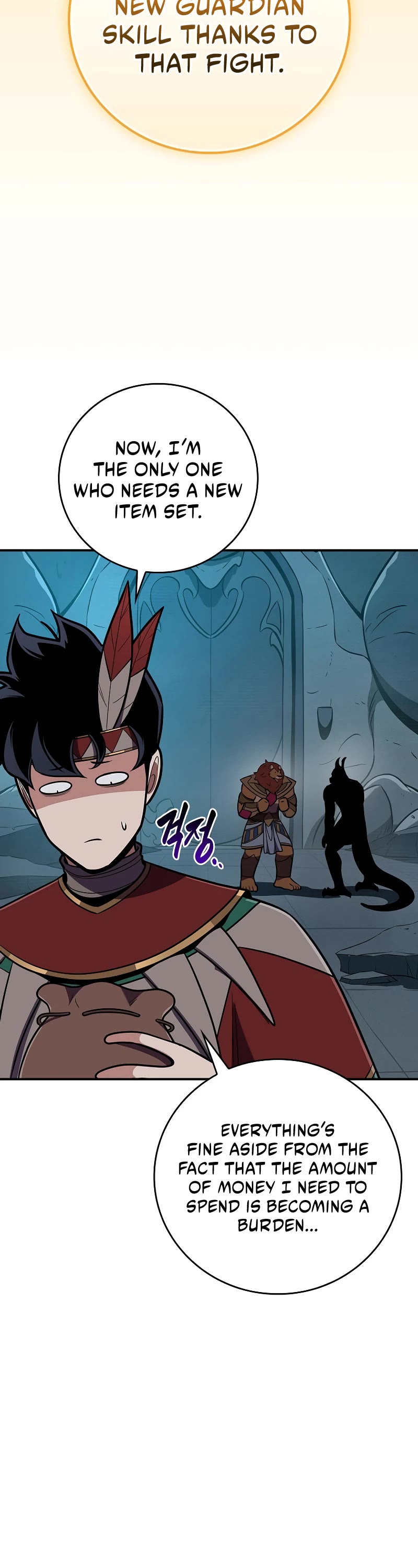 BJ Archmage chapter 117 page 41