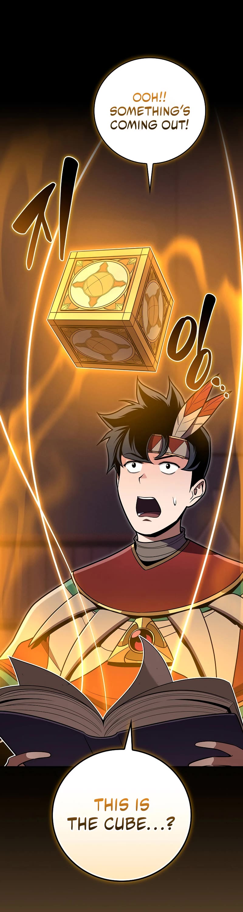 BJ Archmage chapter 117 page 47