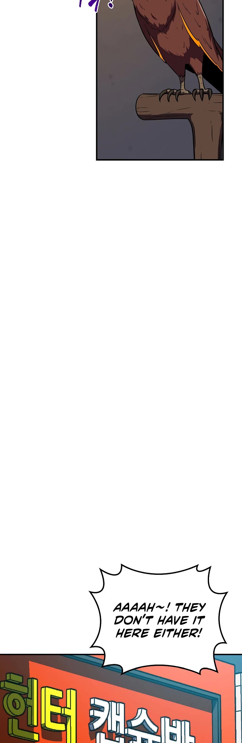 BJ Archmage chapter 117 page 49