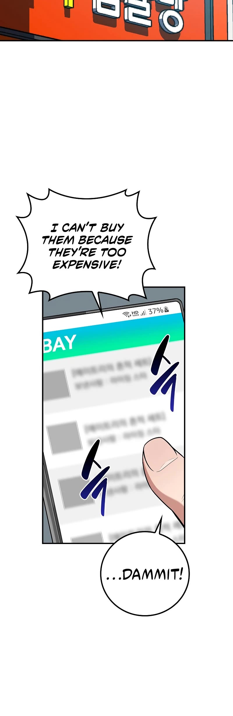 BJ Archmage chapter 117 page 50