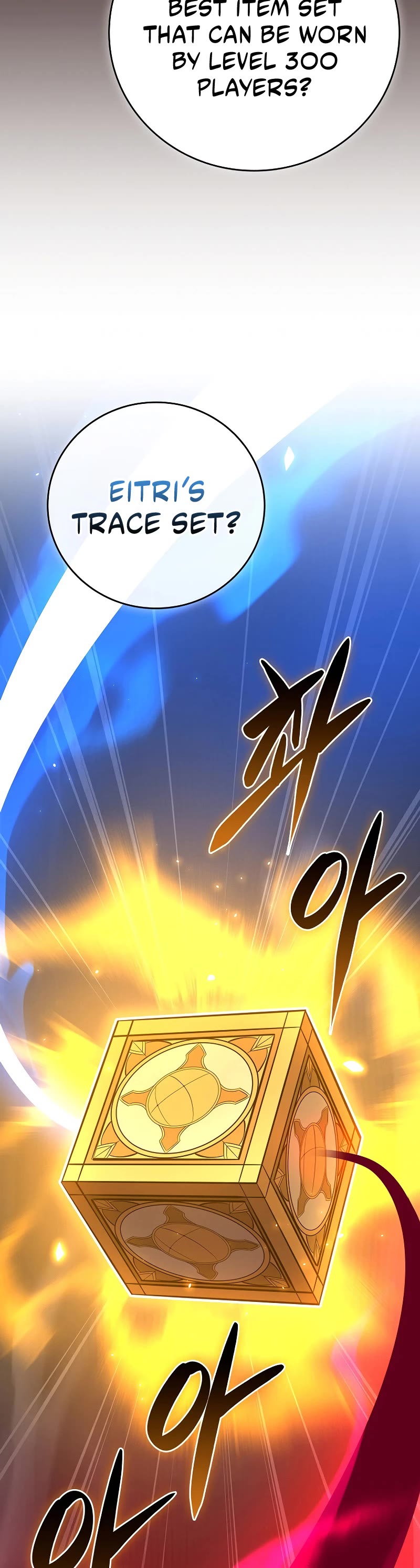 BJ Archmage chapter 117 page 62