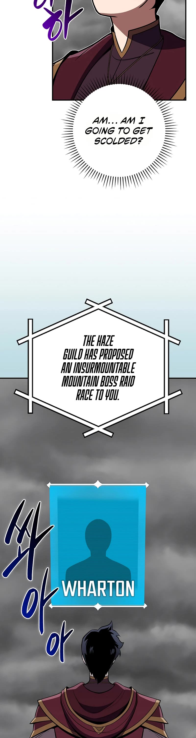 BJ Archmage chapter 118 page 32