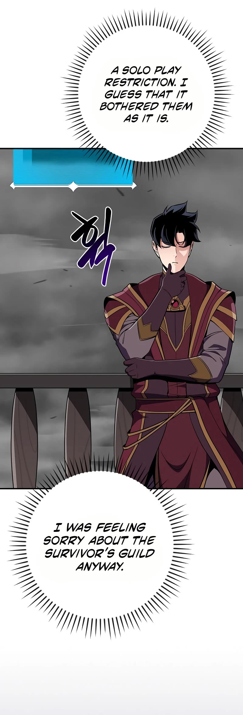 BJ Archmage chapter 118 page 34