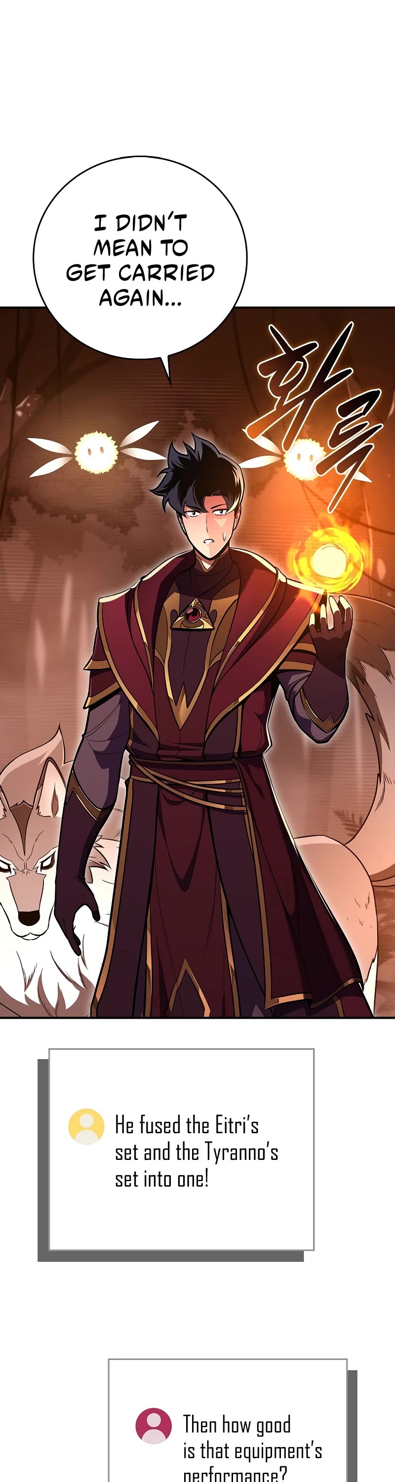 BJ Archmage chapter 118 page 4