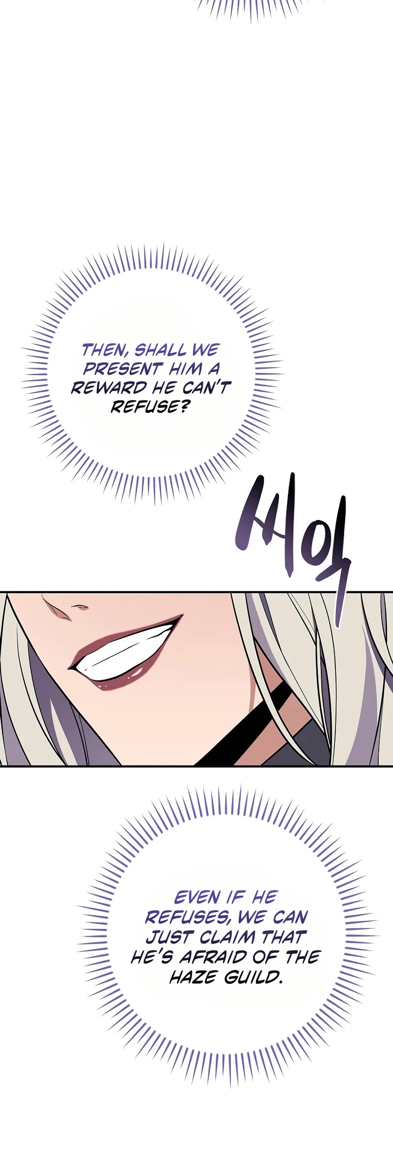 BJ Archmage chapter 118 page 42