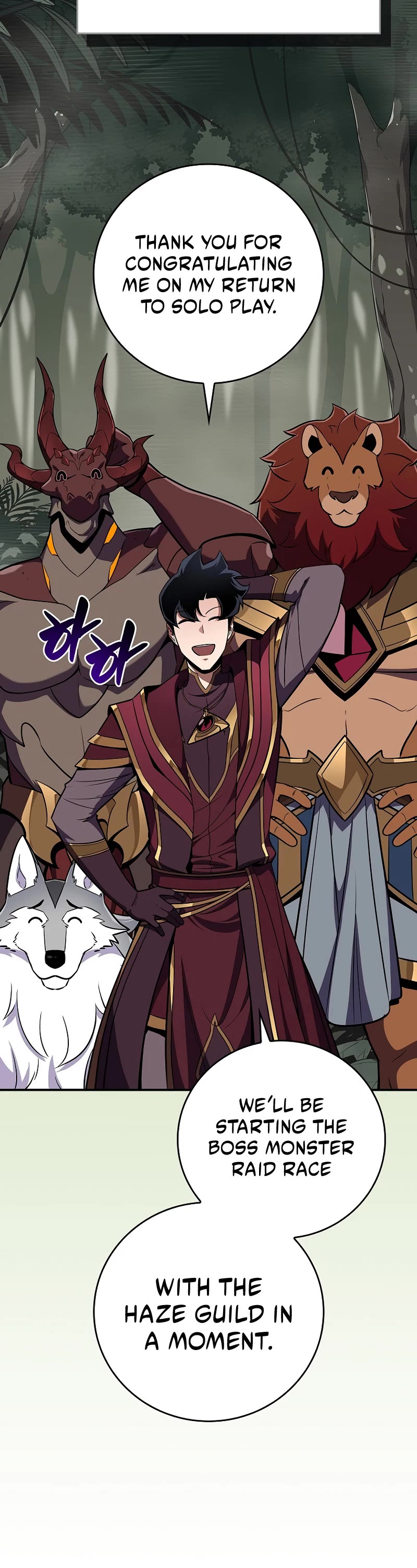 BJ Archmage chapter 118 page 53