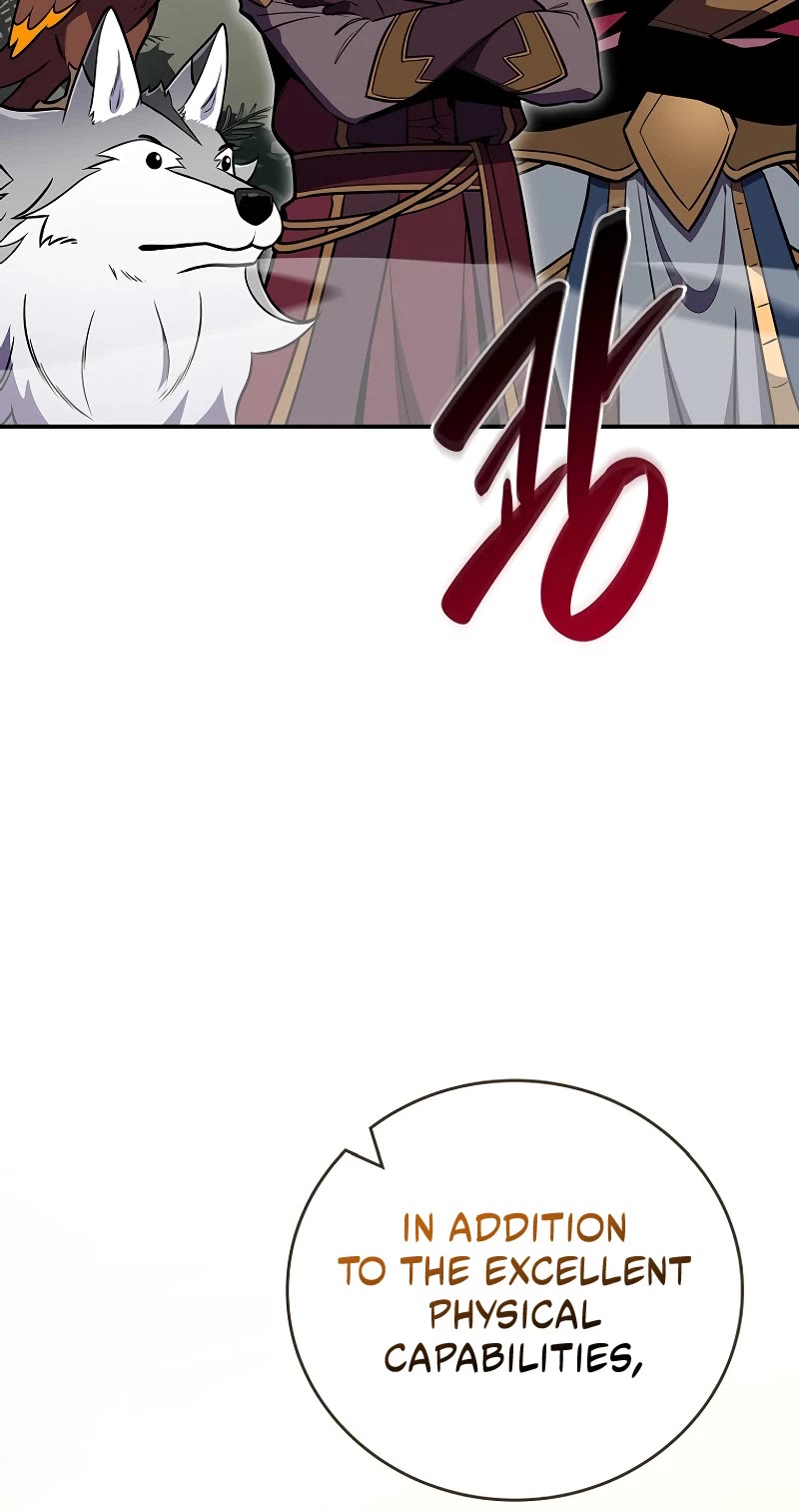 BJ Archmage chapter 119 page 13