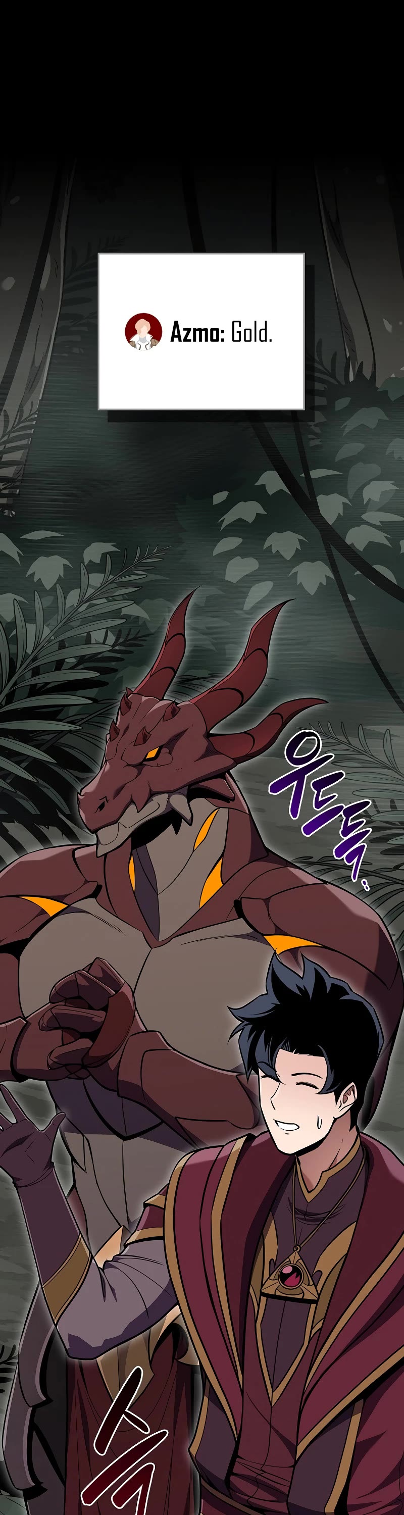 BJ Archmage chapter 119 page 2