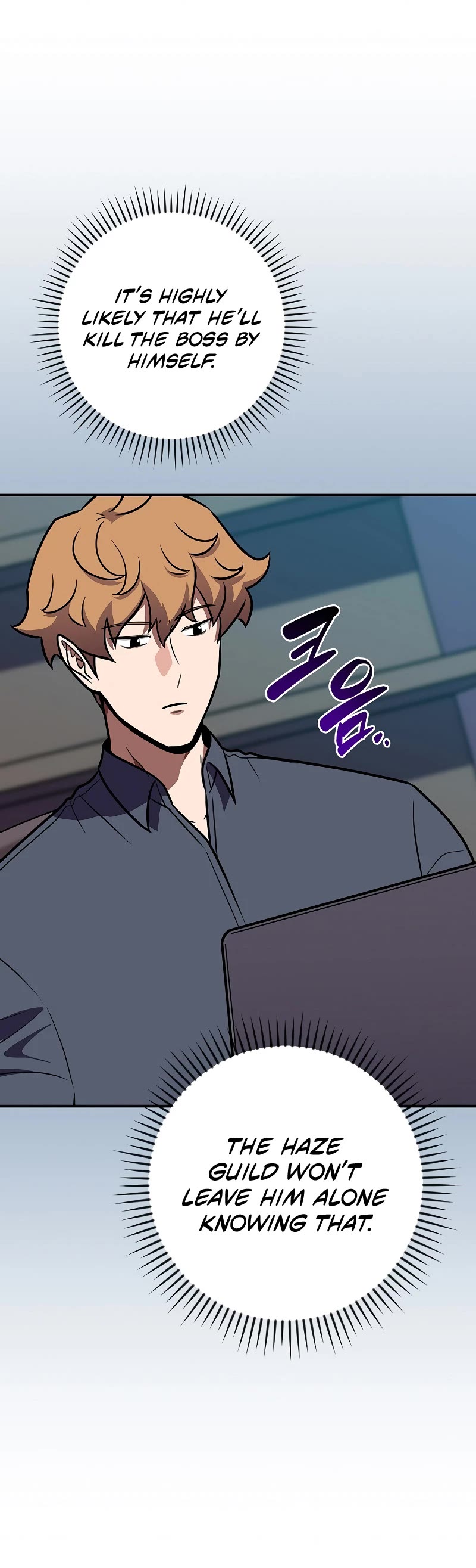 BJ Archmage chapter 119 page 25