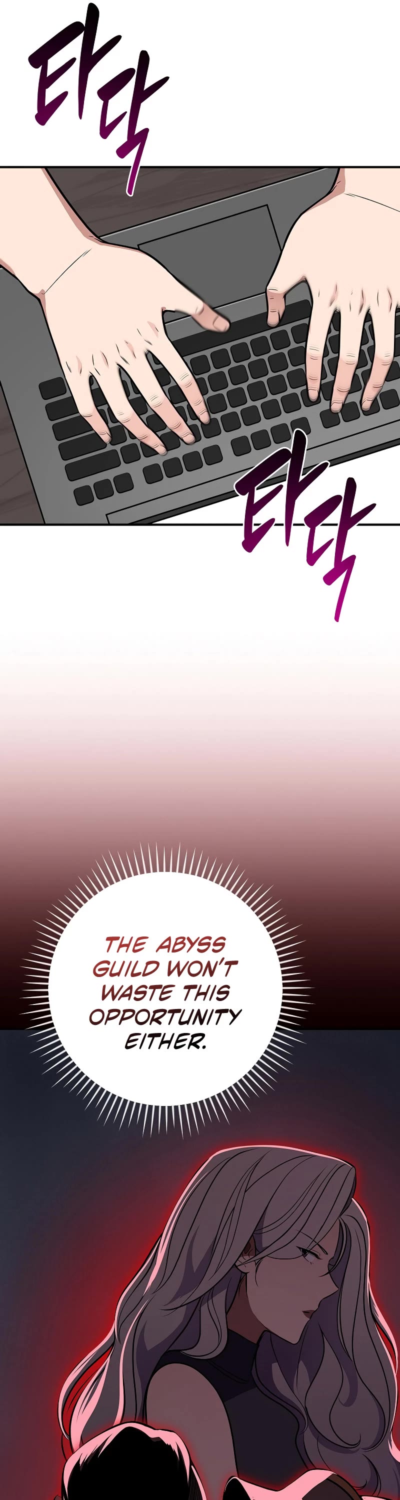 BJ Archmage chapter 119 page 27