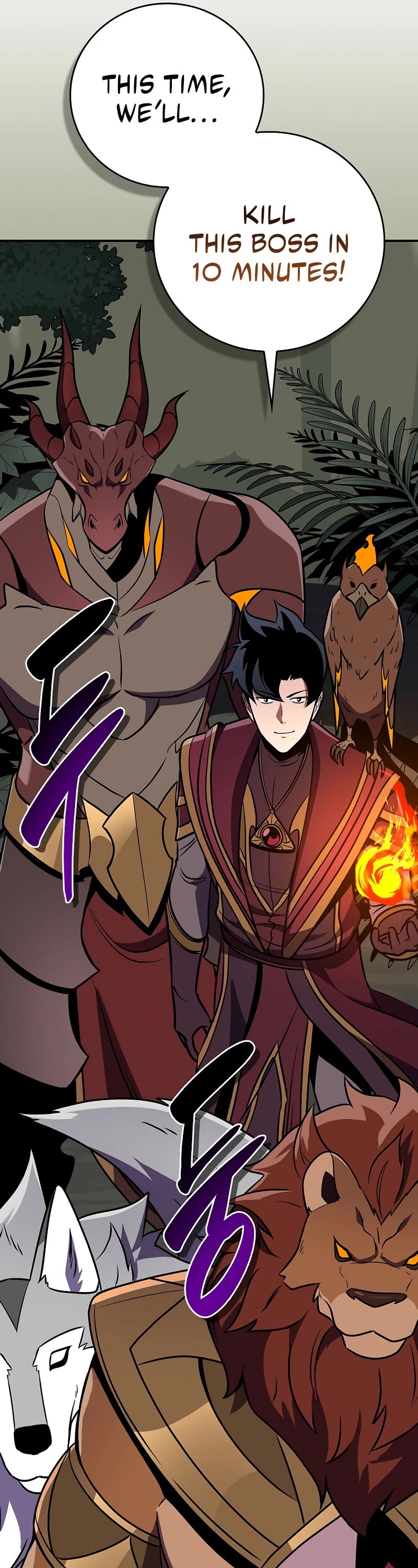 BJ Archmage chapter 119 page 39