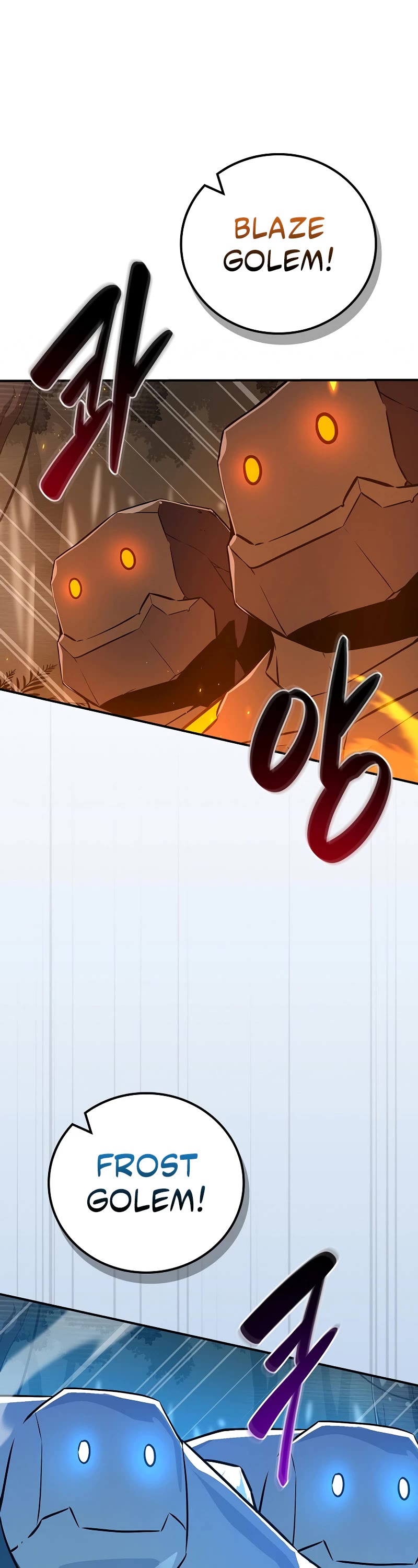 BJ Archmage chapter 119 page 42