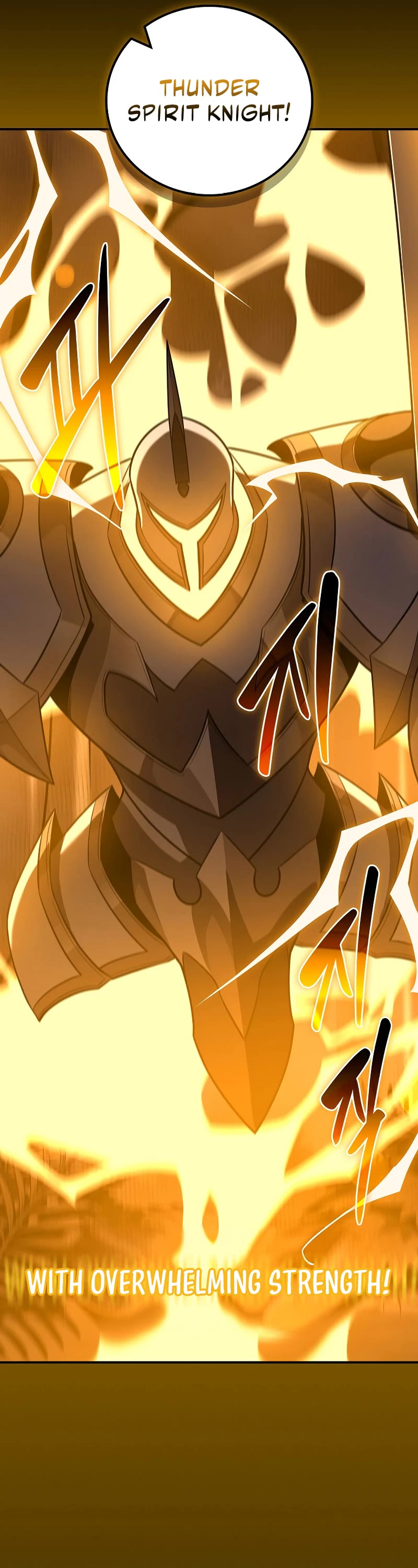 BJ Archmage chapter 119 page 45