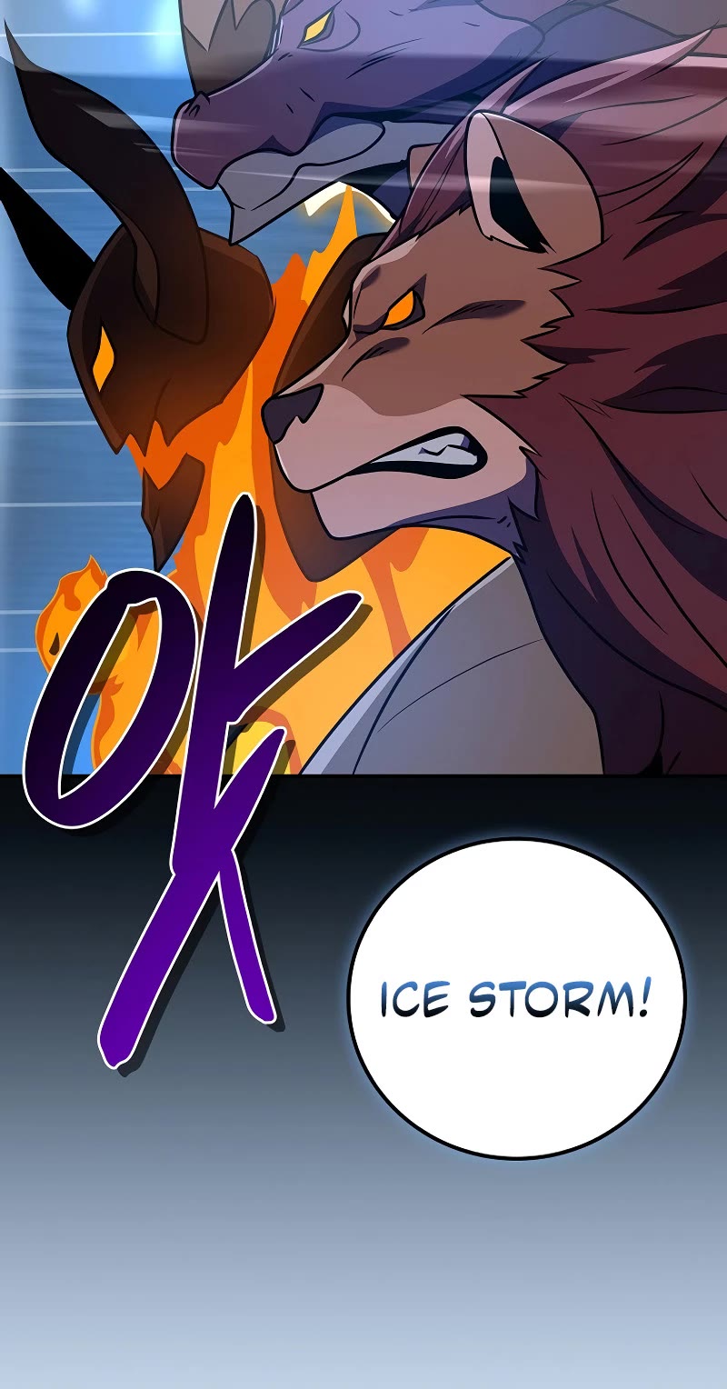 BJ Archmage chapter 119 page 51