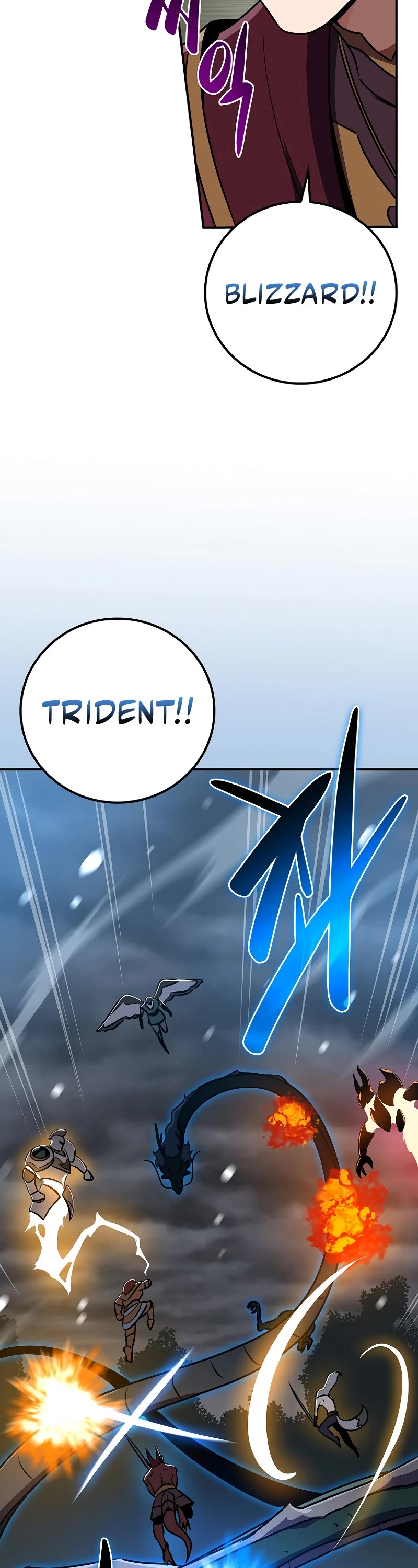 BJ Archmage chapter 119 page 54