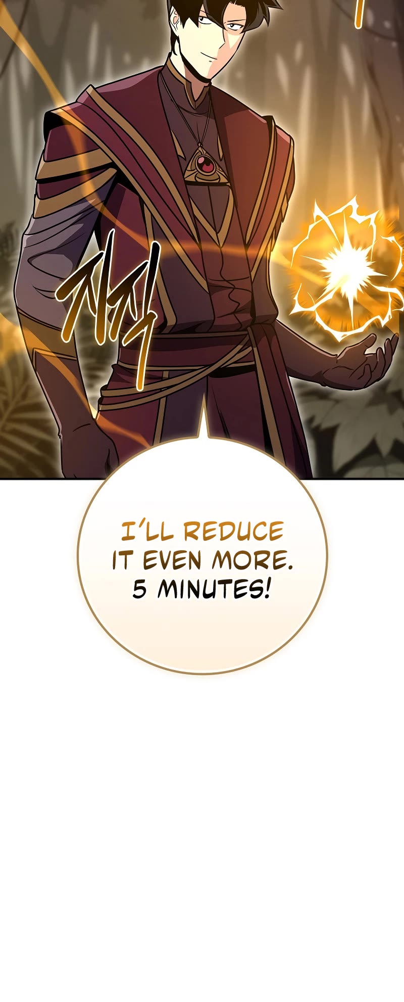 BJ Archmage chapter 119 page 56