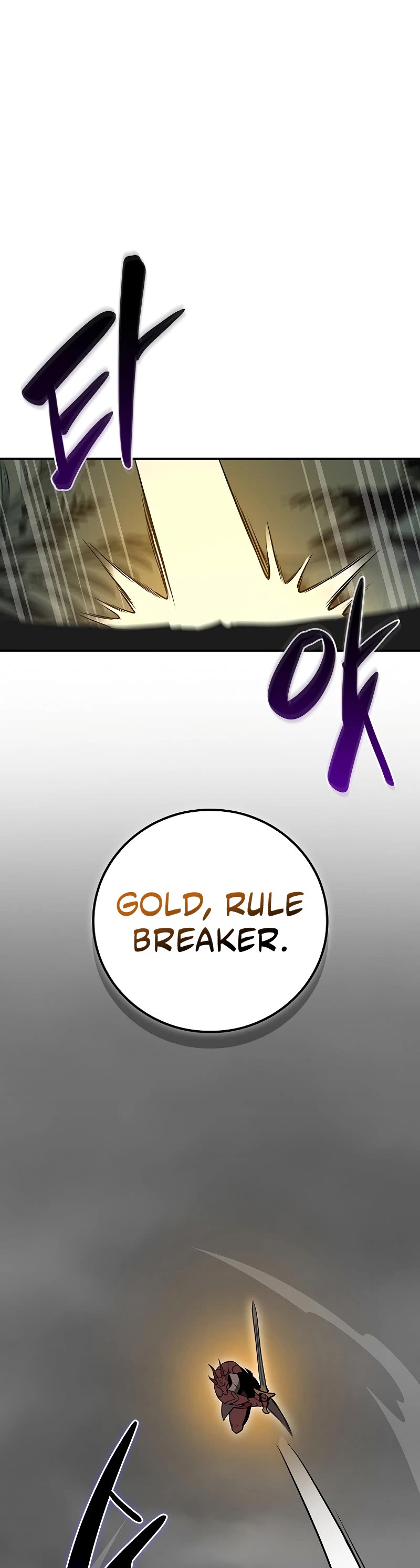 BJ Archmage chapter 119 page 6