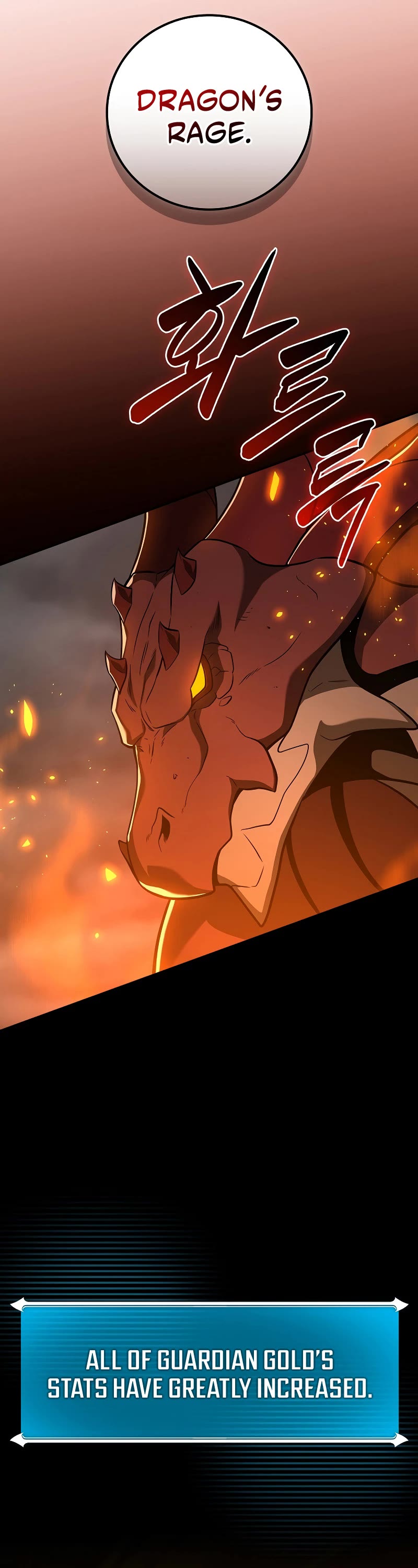 BJ Archmage chapter 119 page 8