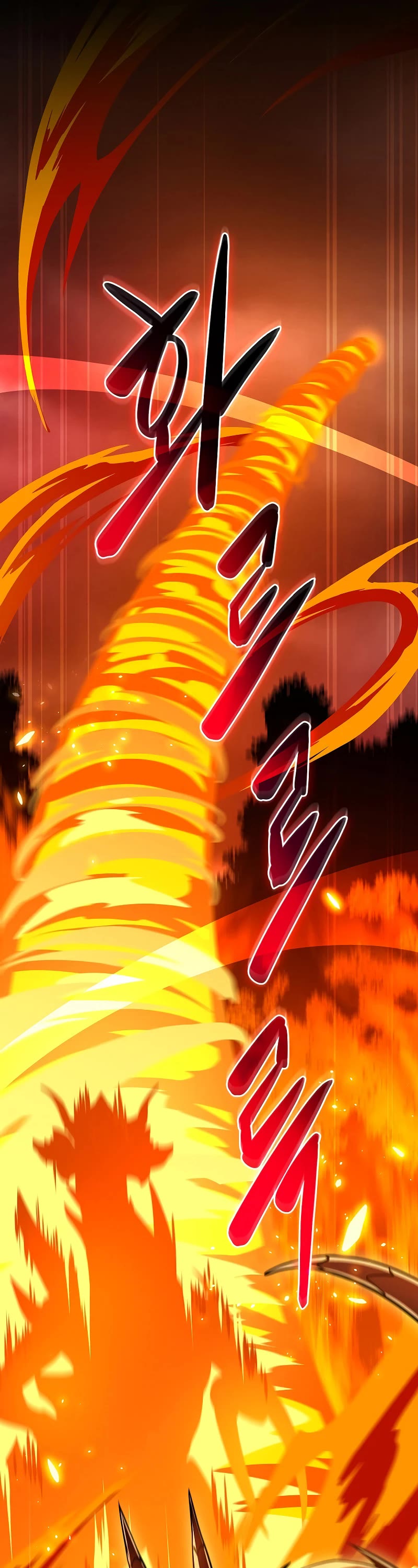 BJ Archmage chapter 119 page 9