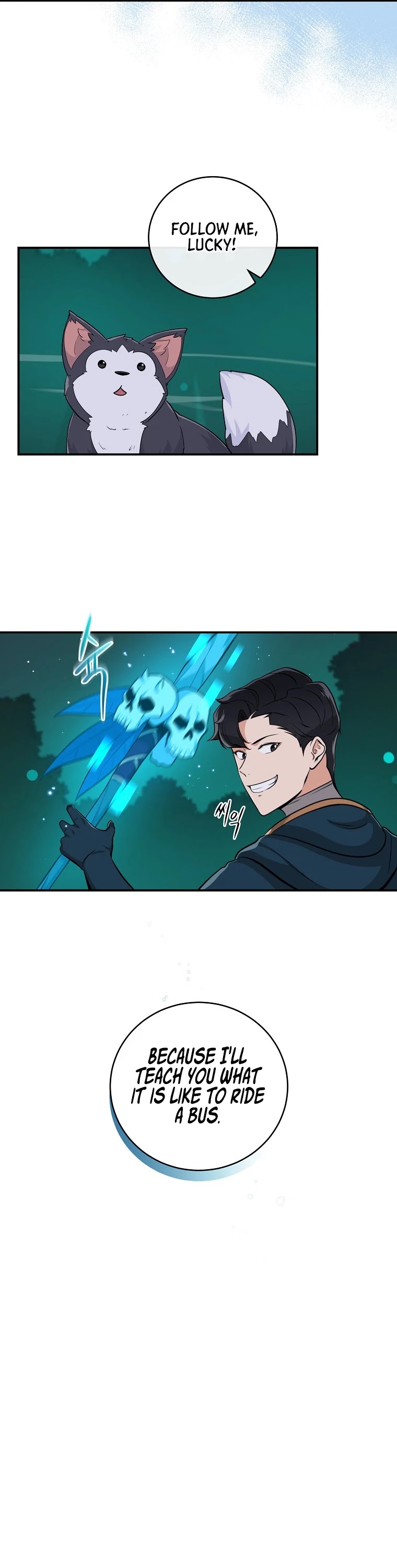 BJ Archmage chapter 12 page 14