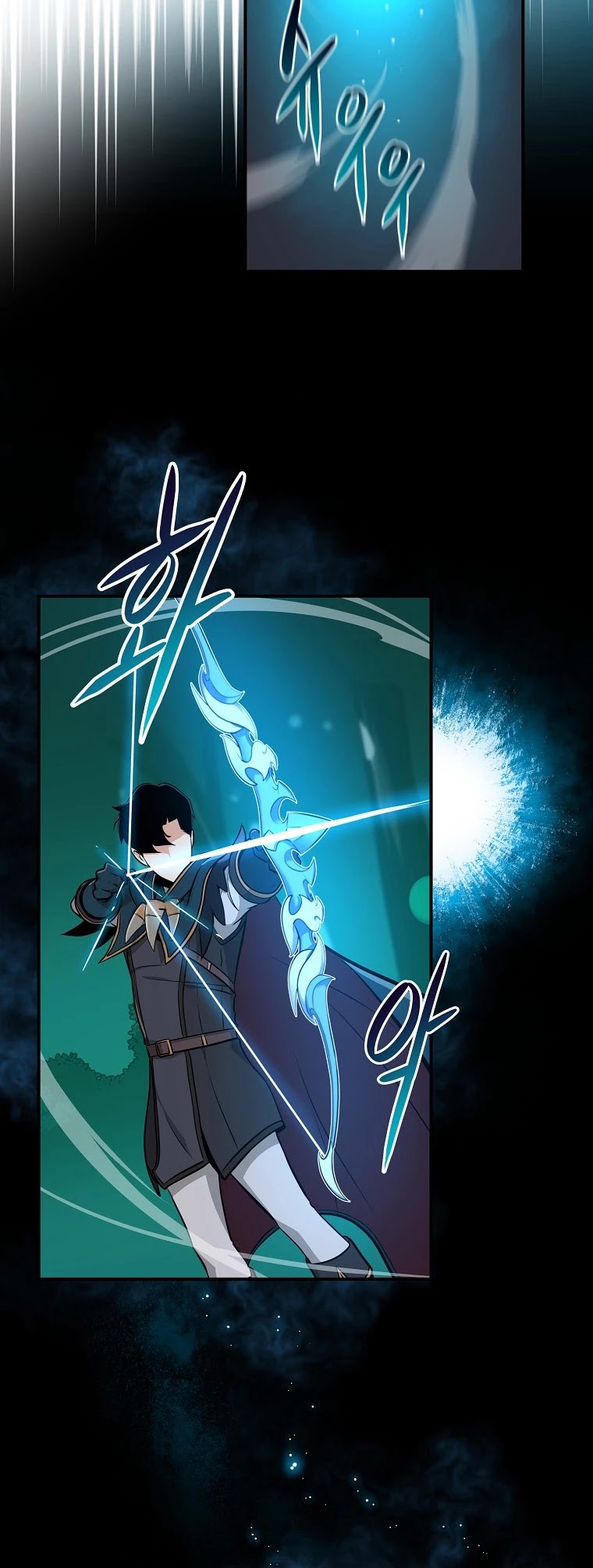 BJ Archmage chapter 12 page 20