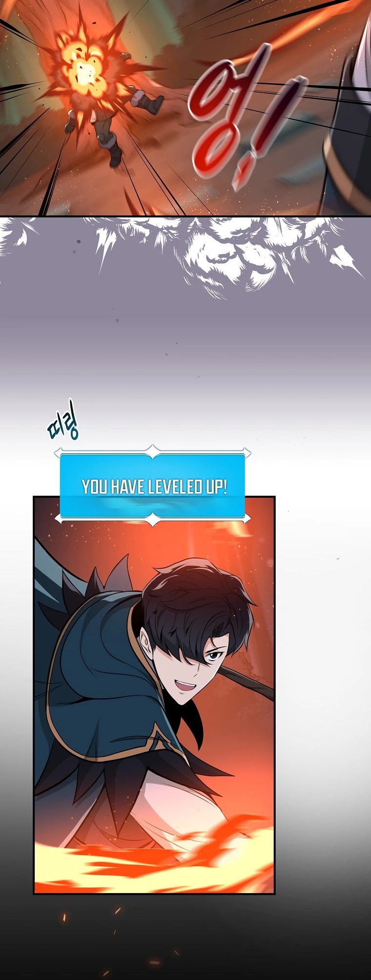 BJ Archmage chapter 12 page 23