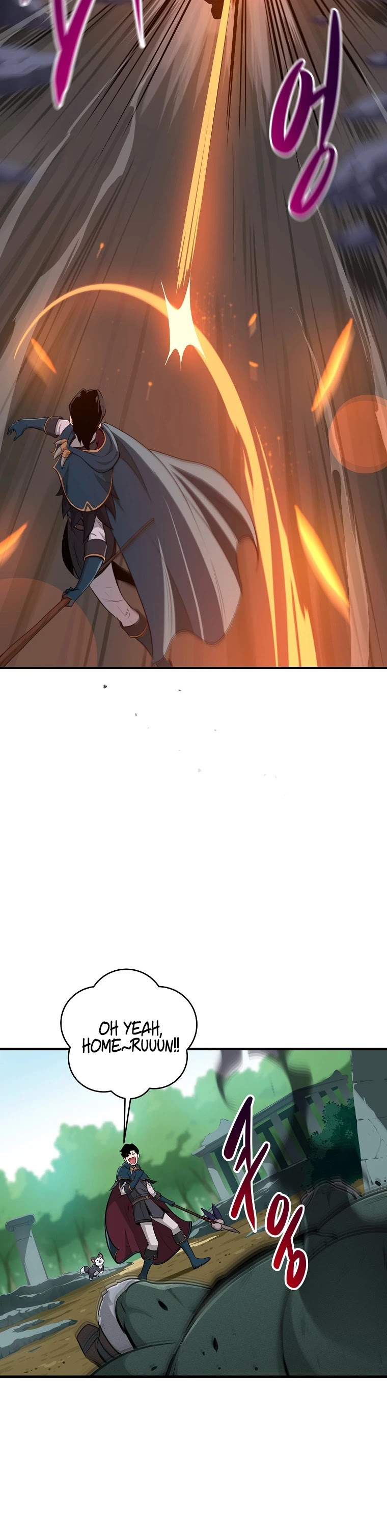 BJ Archmage chapter 12 page 30