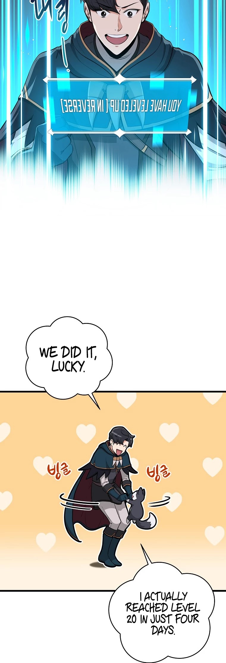 BJ Archmage chapter 12 page 32