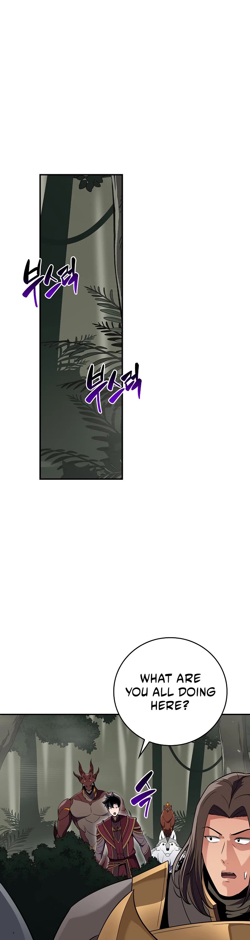 BJ Archmage chapter 120 page 17