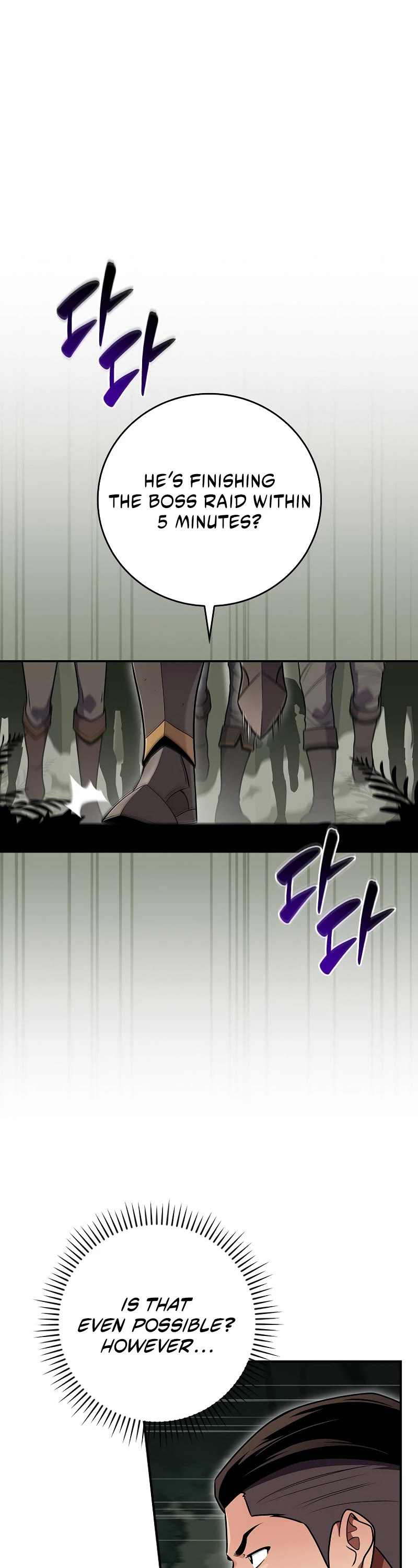 BJ Archmage chapter 120 page 2