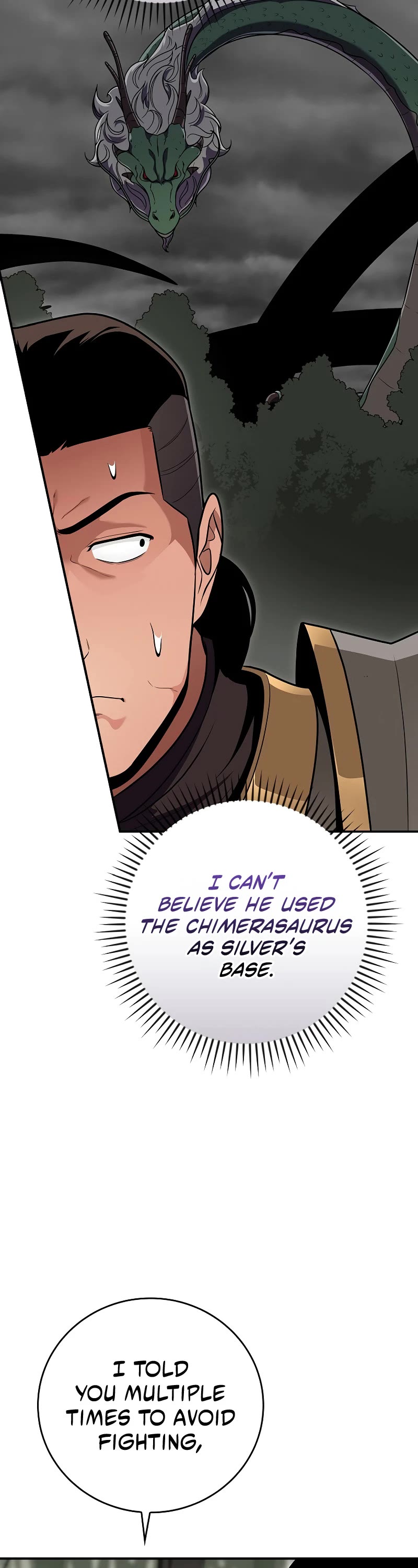 BJ Archmage chapter 120 page 21