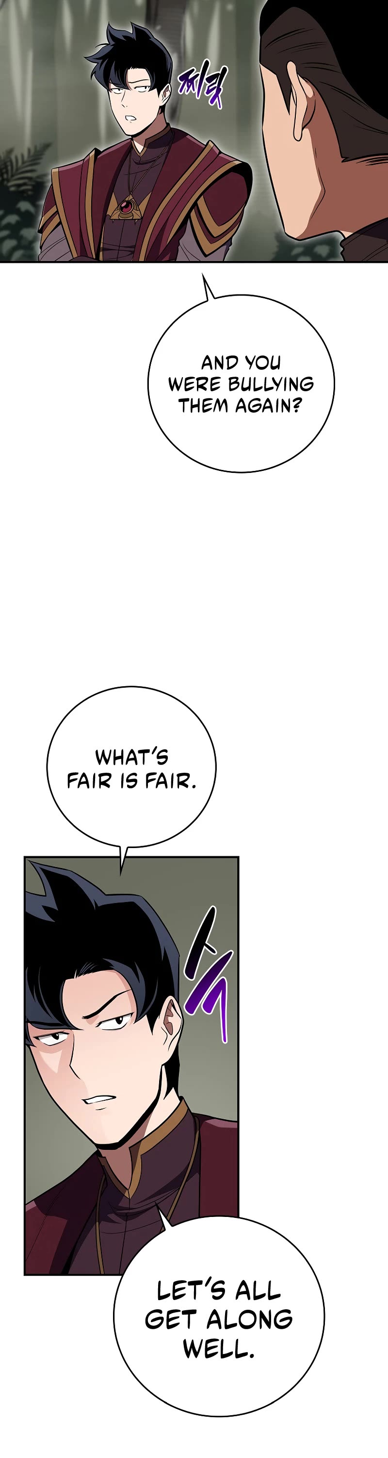 BJ Archmage chapter 120 page 22